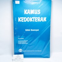 Image of KAMUS KEDOKTERAN