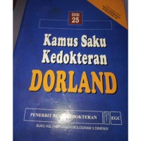 Image of KAMUS SAKU KEDOKTERAN DORLAND