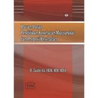 Image of DASAR-DASAR PENDIDIKAN KESEHATAN MASYARAKAT DAN PROMOSI KESEHATAN