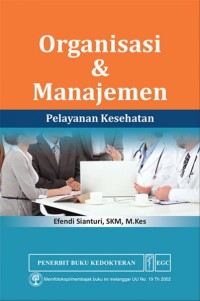 Image of Organisasi dan Manajemen Pelayanan Kesehatan