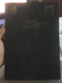 Image of HIMPUNAN PERATURAN PERUNDANG-UNDANGAN BIDANG KESEHATAN TAHUN 1999/2000