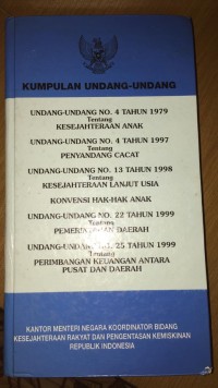 Image of KUMPULAN UNDANG-UNDANG