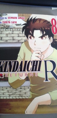 Image of kindaichi returns