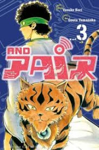 Image of and fair 3