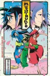 Image of mushibugyo