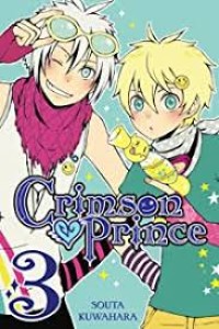 Image of crimson prince 3