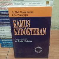 Image of Kamus Kedokteran